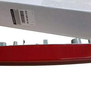 Lampa Stop 265900007R Renault Megane 3 Oryginał ORG 265900007R