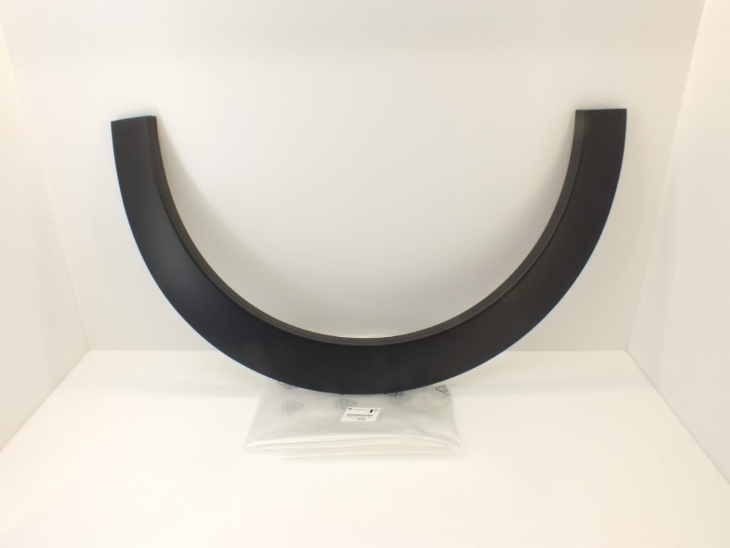 Listwa Błotnika 98015547XT 9801554780  Citroen Peugeot Oryginał ORG 98015547XT