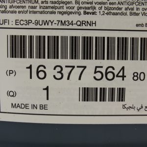 ORG 1637756480 2