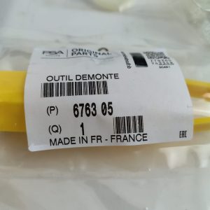 ORG 1677686780 4
