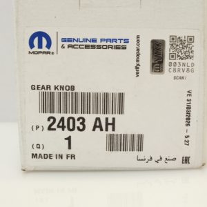 ORG 2403AH 6