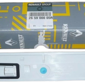 ORG 265900005R 2