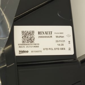 ORG 266009562R 7