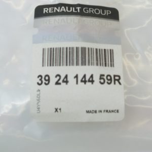 ORG 392414459R 5