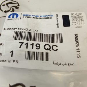 ORG 7119QC 6