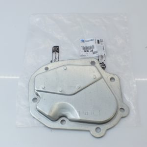 Pokrywa Skrzyni Biegów Citroen Peugeot 2207A8 Oryginał ORG 2207A8
