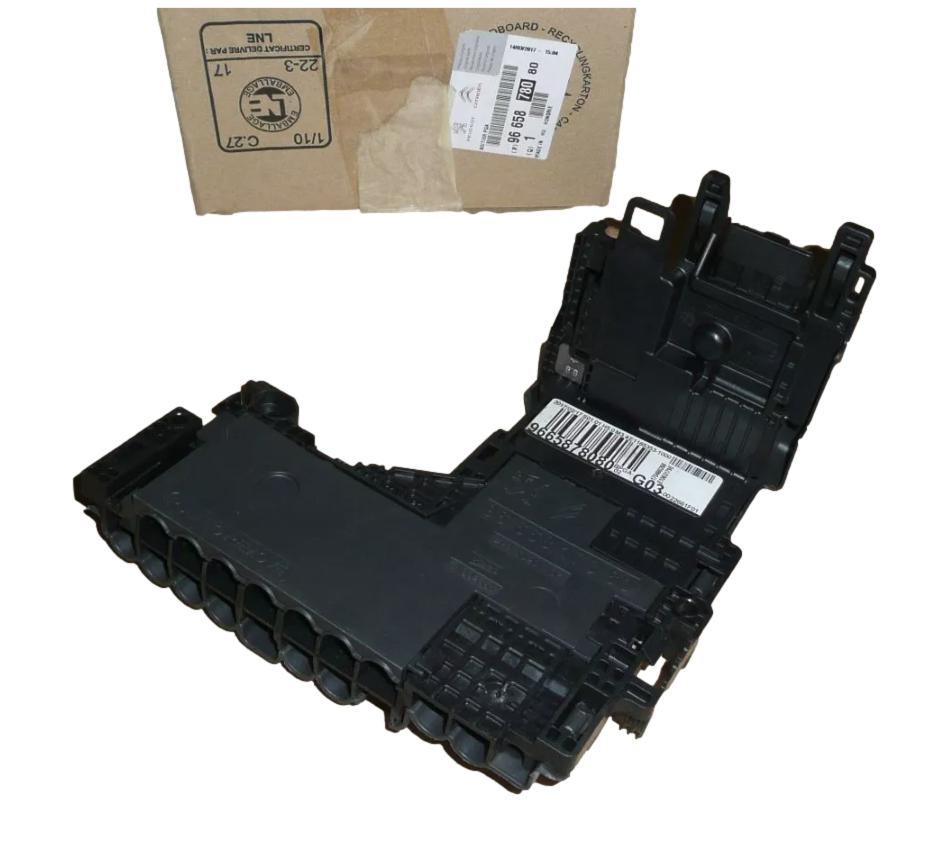 Skrzynka Bezpieczników 9665878080 6500JE Citroen Peugeot Oryginał C4 DS4 DS5 ORG 9665878080
