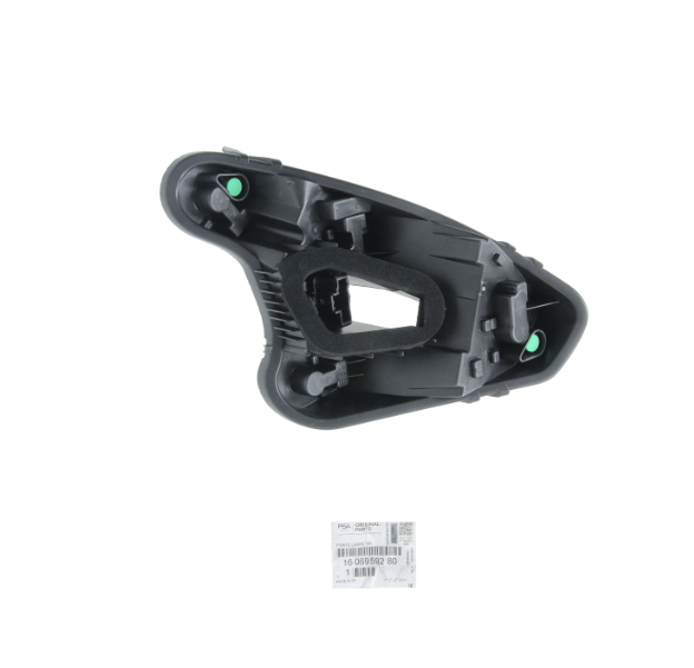 Wkład Lampy Lewy Tył 1606959280 Peugeot Oryginał ORG 1606959280