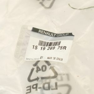 ORG 151926975R 2