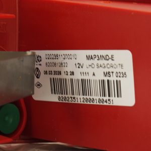 ORG 8200612622 4