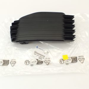 Zaślepka Zderzaka Citroen Peugeot 9814208980 Oryginał ORG 9814208980